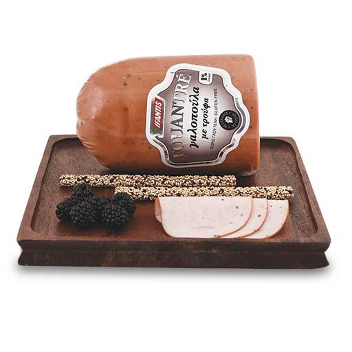 ifadis-fouantre-galopoul-me-troufa-